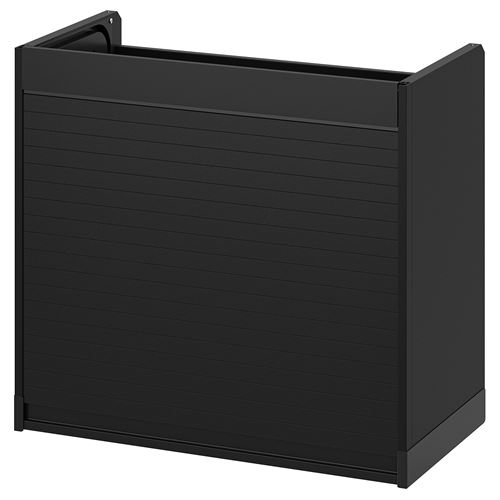 IKEA - TITTEBO, storage space for small appliances, black, 60x30 cm