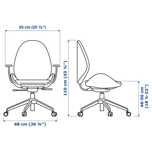 IKEA - HATTEFJALL, office chair, Gunnared medium grey