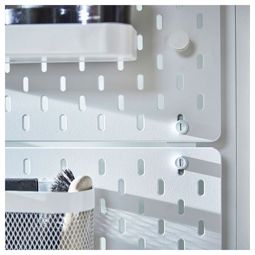 IKEA - SKADIS, multi-use board part, white