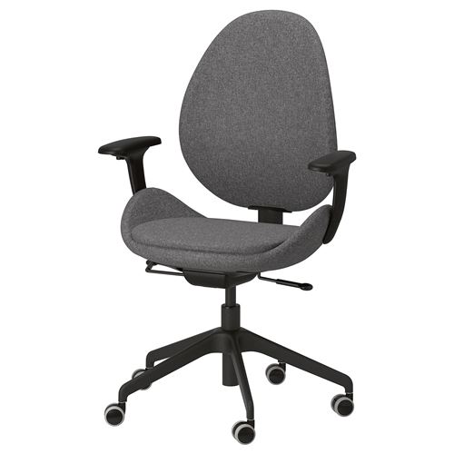 IKEA - HATTEFJALL, office chair, gunnared dark grey-black