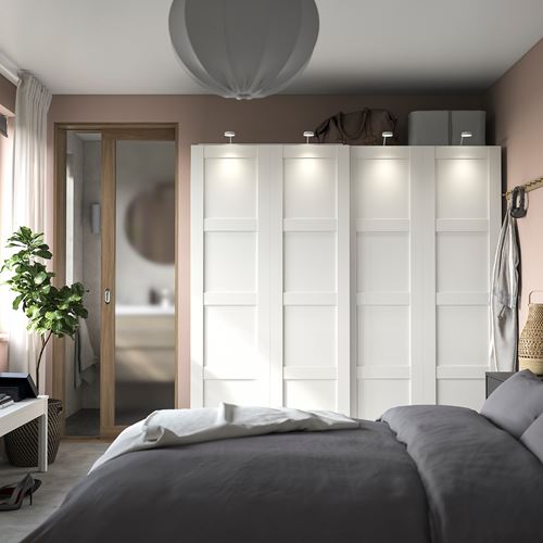 IKEA - PAX/BERGSBO, PAX sliding door wardrobe, white, 200x66x201 cm