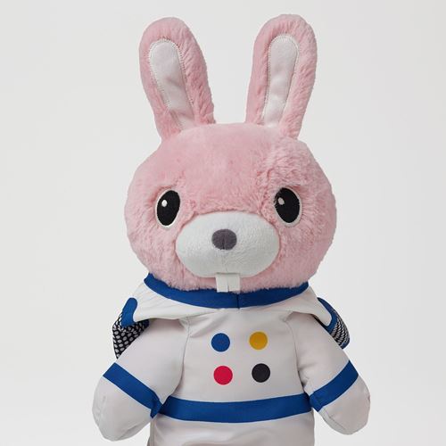 IKEA - AFTONSPARV, soft toy, multicolour, 28 cm