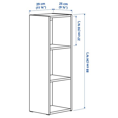 IKEA - SMAGÖRA, children's bookcase, white, 29x88 cm