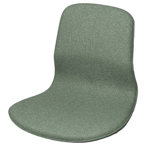 IKEA - LANGFJALL, office chair seat shell, gunnared green-grey