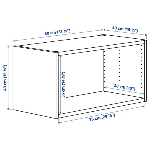 IKEA - PLATSA, wardrobe frame, white, 80x40x40 cm