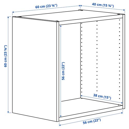 IKEA - PLATSA, wardrobe frame, white, 60x40x60 cm