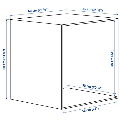 IKEA - PLATSA, wardrobe frame, white, 60x55x60 cm