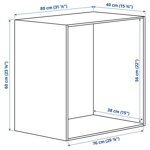 IKEA - PLATSA, gardırop iskeleti, beyaz, 80x40x60 cm