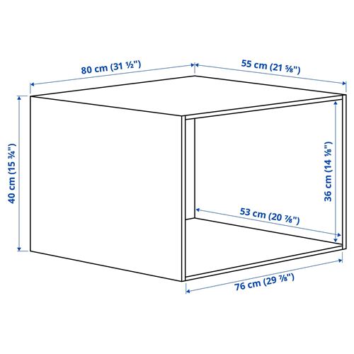 IKEA - PLATSA, gardırop iskeleti, beyaz, 80x55x40 cm