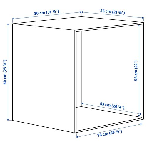 IKEA - PLATSA, gardırop iskeleti, beyaz, 80x55x60 cm