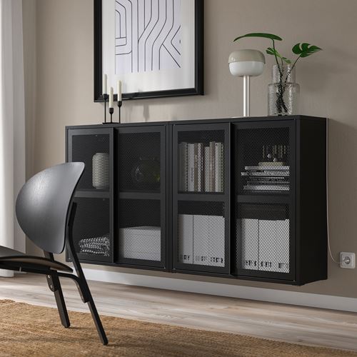 IKEA - IVAR, kapaklı dolap, siyah, 160x30x83 cm