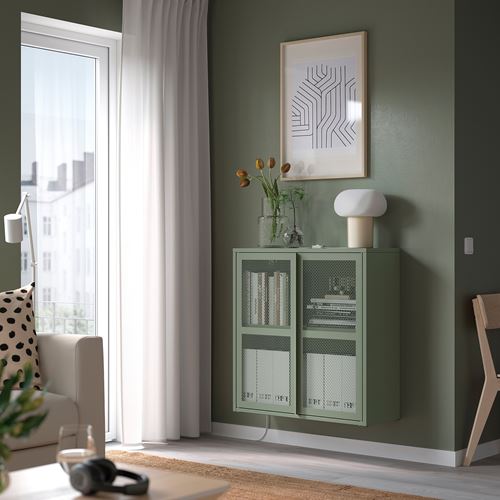 IKEA - IVAR, cabinet with door, grey-green, 80x83 cm