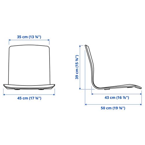 IKEA - LAKTARE, office chair seat shell, birch veneer