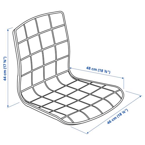 IKEA - LAKTARE, office chair cover, Gunnared medium grey