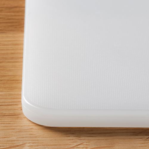 IKEA - LEGITIM, chopping board, white