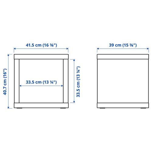 IKEA - KALLAX, shelving unit, white, 42x41 cm