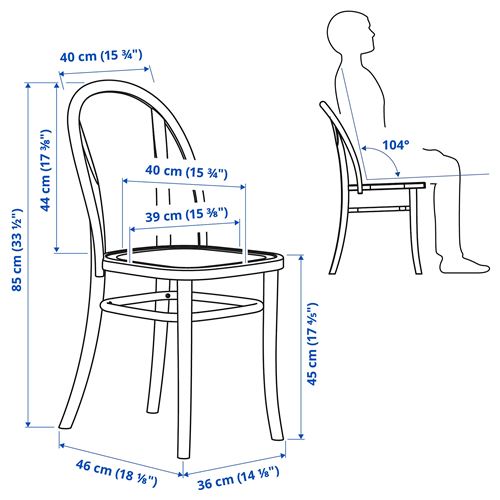 IKEA - SKOGSBO, wooden chair, darkbrown