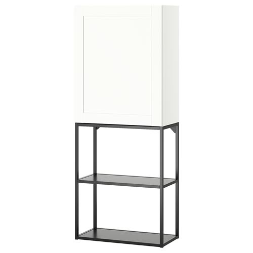 IKEA - ENHET, shelving unit, white/anthracite, 60x32x150 cm