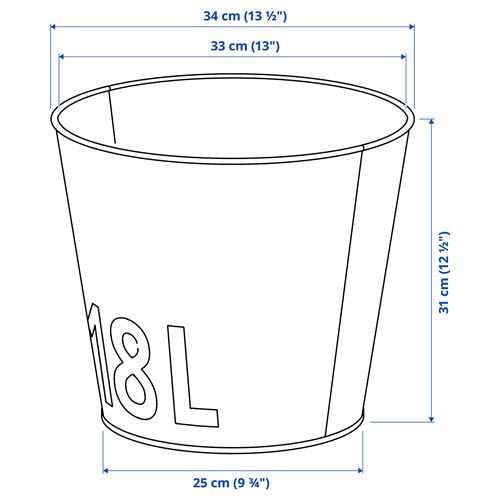 IKEA - AKERBAR, steel plant pot, yellow, 32 cm