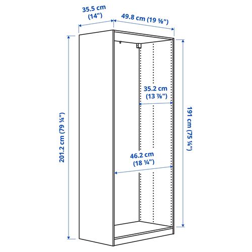 IKEA - PAX, wardrobe frame, white, 50x35x201 cm