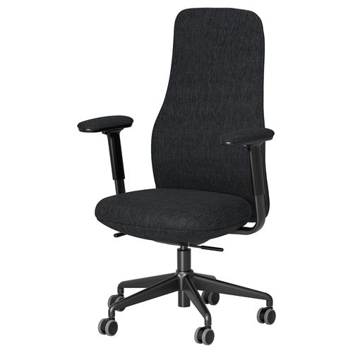 IKEA - GRÖNFJALL, office chair, letafors gray-black