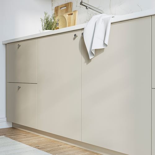 IKEA - HAVSTORP, door, beige, 40x200 cm