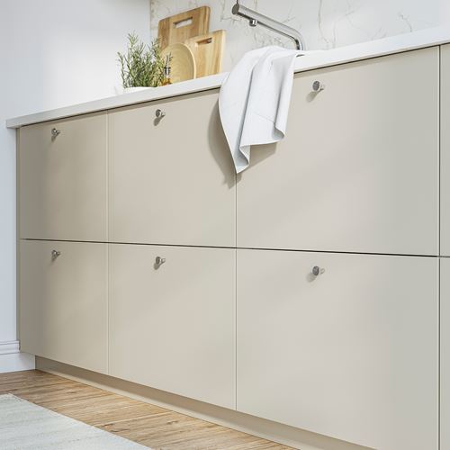 IKEA - HAVSTORP, drawer front, beige, 80x20 cm