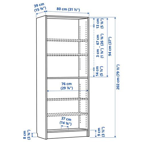 IKEA - BILLY, bookcase, white, 80x39x202 cm
