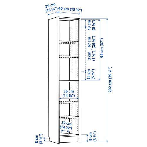 IKEA - BILLY, bookcase, white, 40x39x202 cm