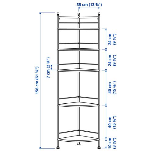 IKEA - FRÖSJÖN, shelving unit, black, 35x156 cm