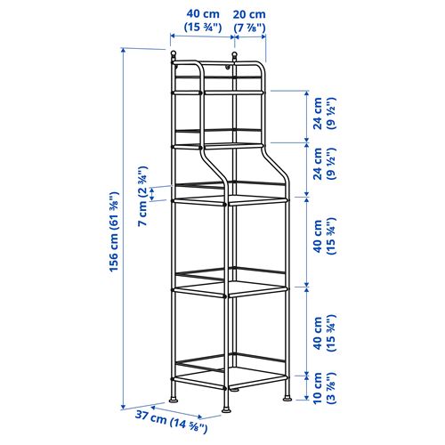 IKEA - FRÖSJÖN, shelving unit, black, 40x156 cm