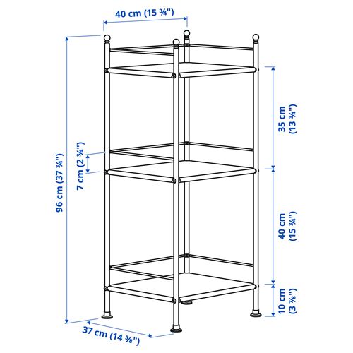 IKEA - FRÖSJÖN, shelving unit, black, 40x96 cm