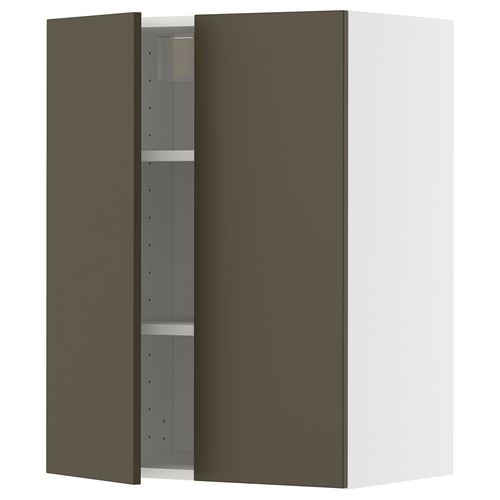 HAVSTORP brown-beige