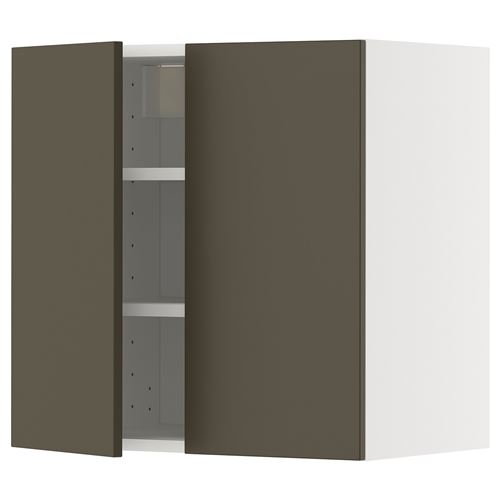 HAVSTORP brown-beige