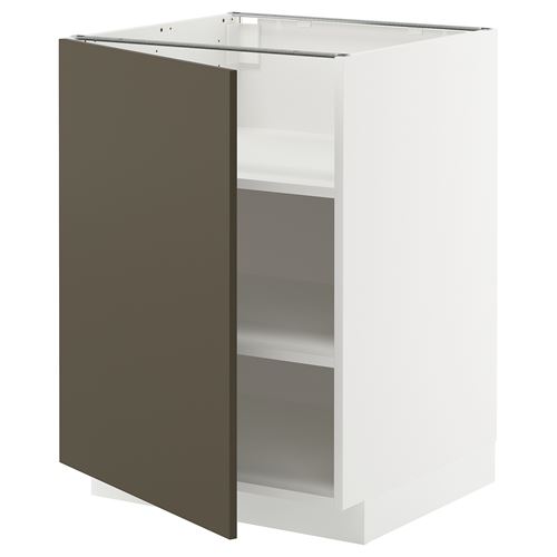 HAVSTORP brown-beige