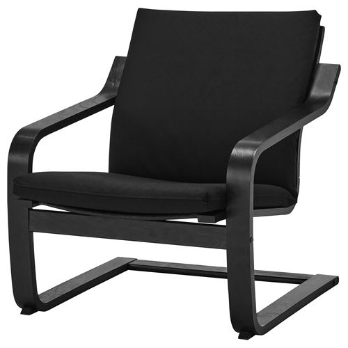 IKEA - POANG, rocking-chair cushion, vissle black