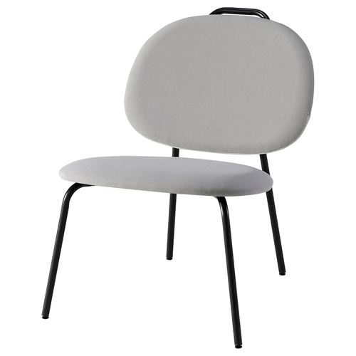 IKEA - GAVLE, armchair, diseröd grey