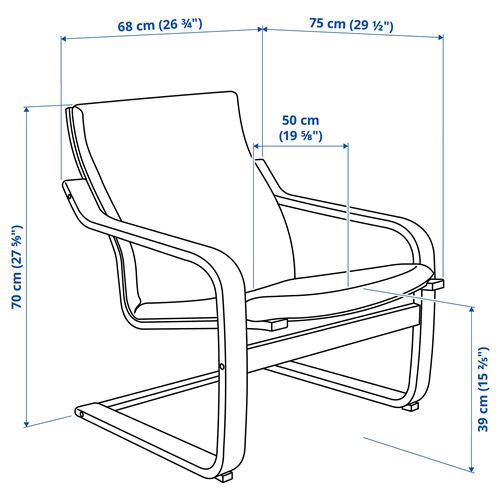 IKEA - POANG, rocking-chair, natural colour-beige-vissle black