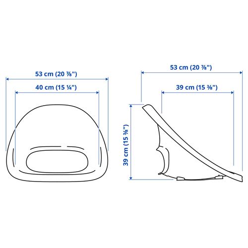 IKEA - LOBERGET, office chair seat shell, white, 40x39x39 cm