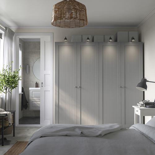 IKEA - PAX/GULLABERG, PAX wardrobe, dark grey/grey, 200x60x201 cm