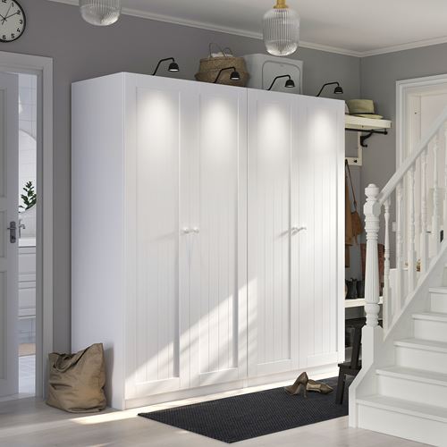 IKEA - PAX/GULLABERG, PAX gardırop, beyaz, 200x60x201 cm