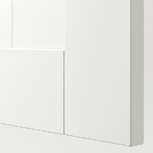 IKEA - GULLABERG, wardrobe door, white, 50x229 cm