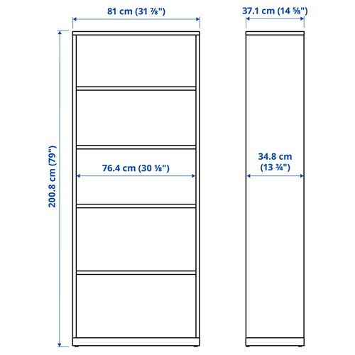 IKEA - TONSTAD, bookcase, off white, 81x37x201 cm