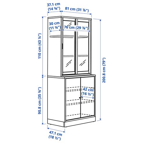 IKEA - TONSTAD, sliding door-cabinet, off white, 81x47x201 cm