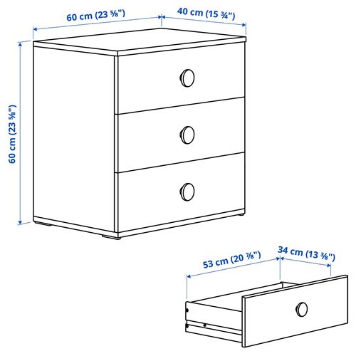 IKEA - GODISHUS, children's chest of drawers, white, 60x40x60 cm