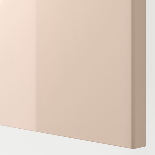 IKEA - FARDAL, gardırop kapağı, parlak cila açık turuncu, 50x229 cm