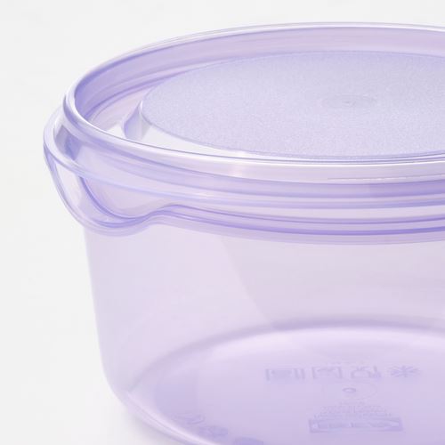 IKEA - PRUTA, plastik saklama kabı seti, lila-yeşil, 0,3 lt