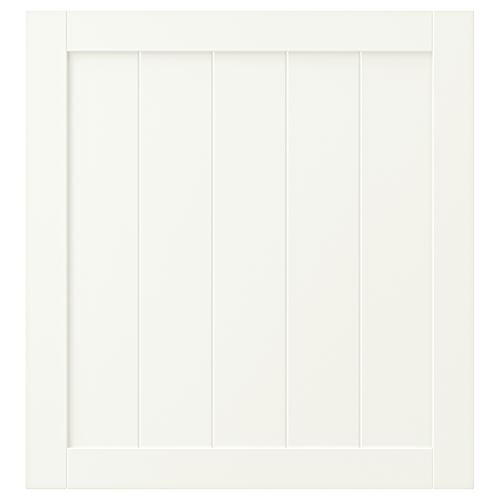 IKEA - PIPMAKARE, kapak, beyaz, 60x64 cm