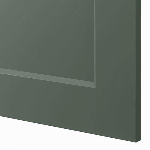 IKEA - GRIMO, gardırop kapağı, gri-yeşil, 50x229 cm