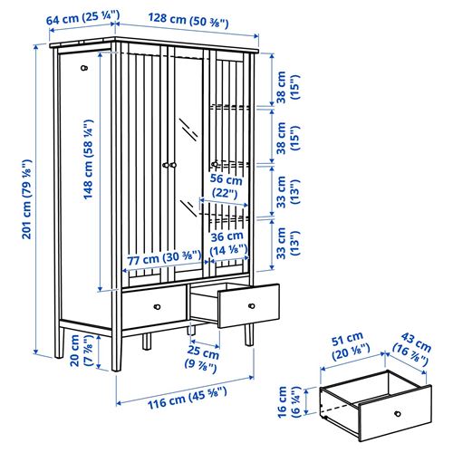 IKEA - GULLABERG, wardrobe, grey, 128x64x201 cm
